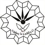 First Responsive Image