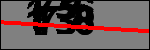 متن برای شناسایی